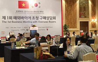 Mời dự Hội nghị giao thương với Đoàn doanh nghiệp Hàn Quốc